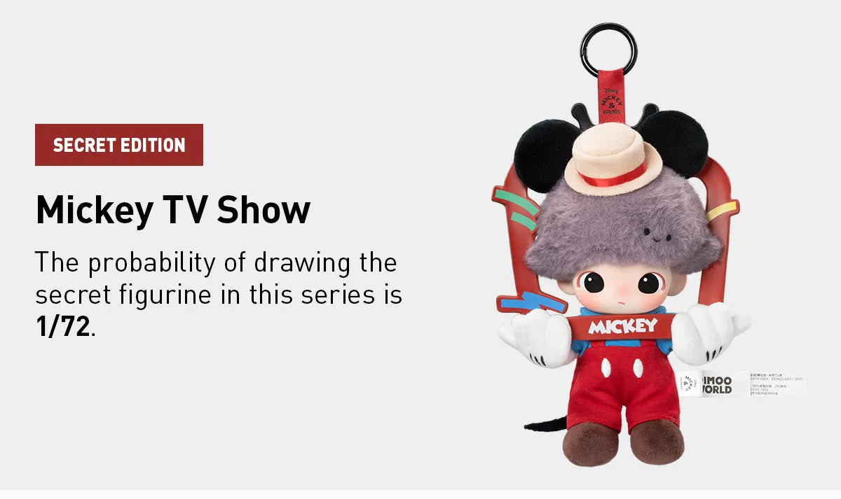 Pop Mart DIMOO World x Disney Series Vinyl Plush Keychain - Single Sealed Blind Box