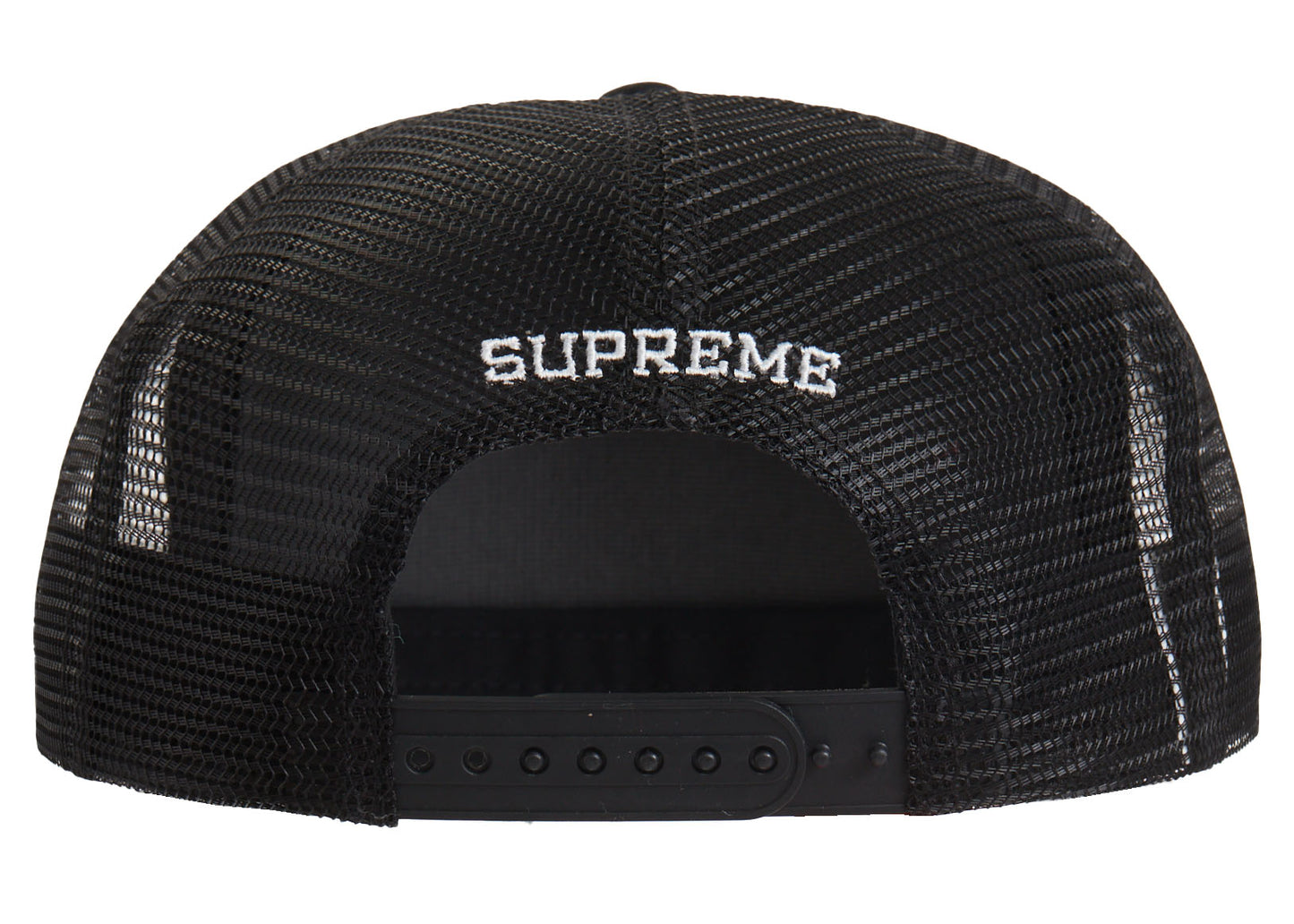 Supreme Alien 5-Panel (SS22) - Black