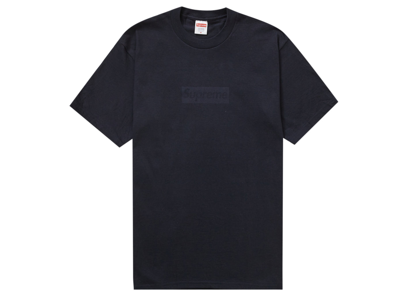 Supreme Tonal Box Logo Tee (SS23) - Black