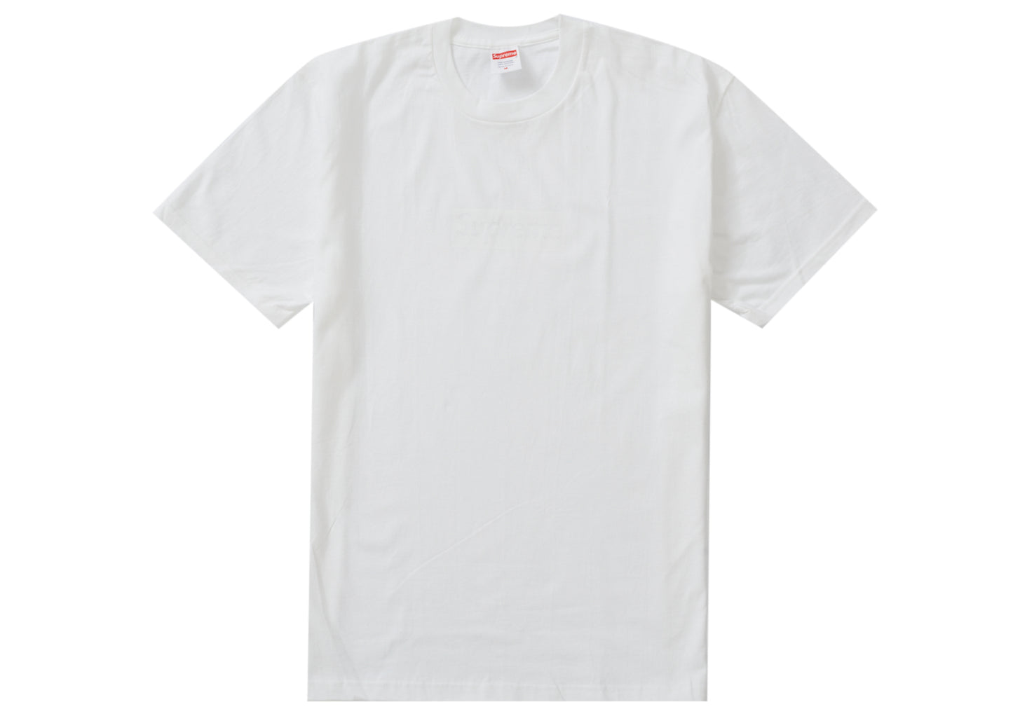 Supreme Tonal Box Logo Tee (SS23)