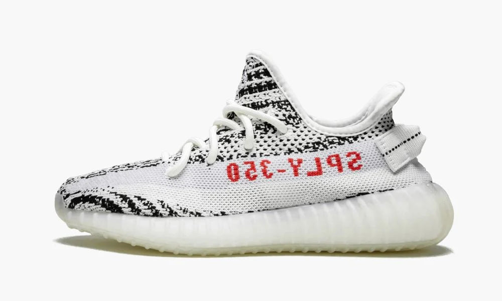 adidas Yeezy Boost 350 V2 Zebra 2017 2022 Reborn