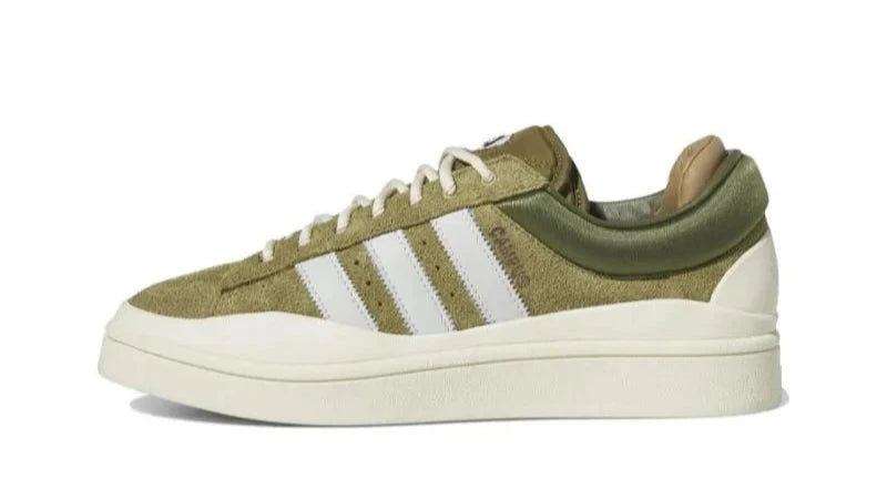 adidas Campus Light Bad Bunny 'Wild Moss' (PRE-OWNED)