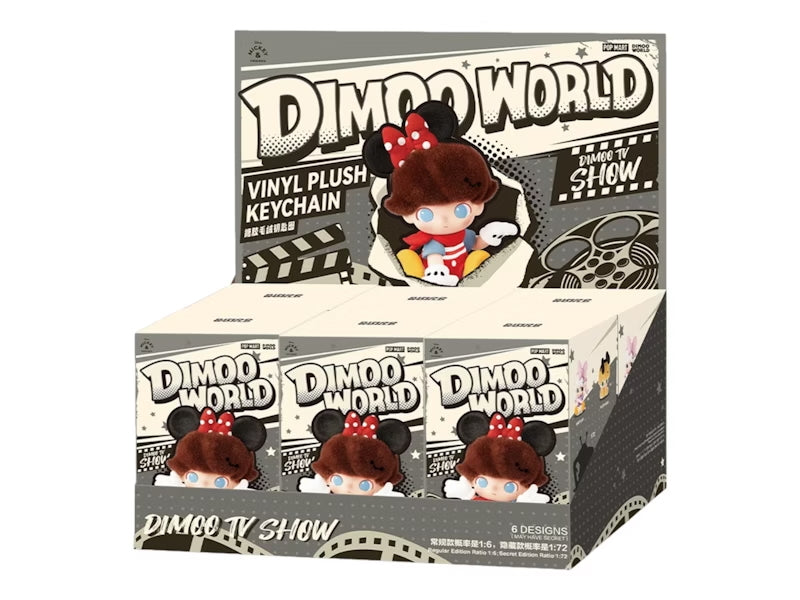 Pop Mart DIMOO World x Disney Series Vinyl Plush Keychain - Single Sealed Blind Box