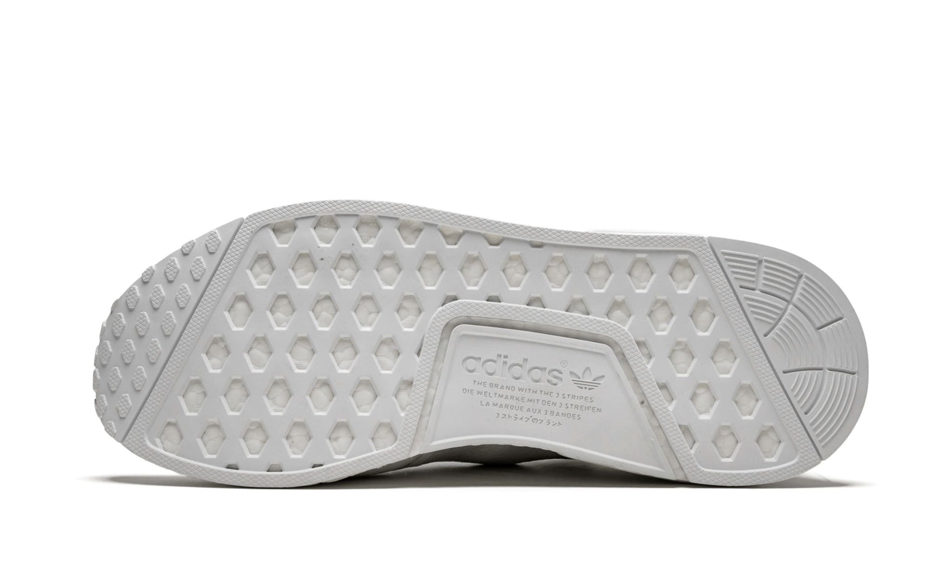 adidas NMD R1 Primeknit 'Monochrome' Reborn. adidas NMD R1 Primeknit 'Monochrome' Reborn.