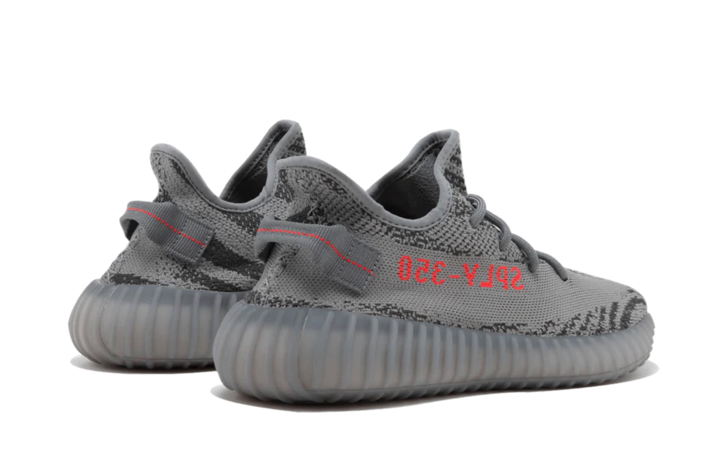 adidas Yeezy Boost 350 V2 'Beluga 2.0' (PRE-OWNED)