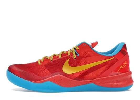 Nike Kobe 8 Protro 'Year of the Horse' (2026)